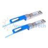 10m (32.81ft) 中性泛用 SFP-10G-AOC-10M SFP+ to SFP+ 主動式光纜 10GBASE-CR 10Gbps 多模光纖
